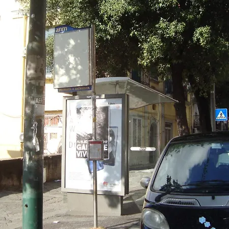 La Casa Nel Cortile *